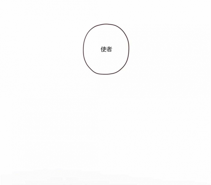 第74话20
