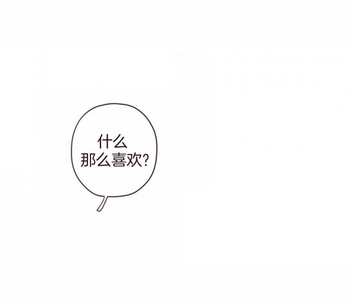 第105话34