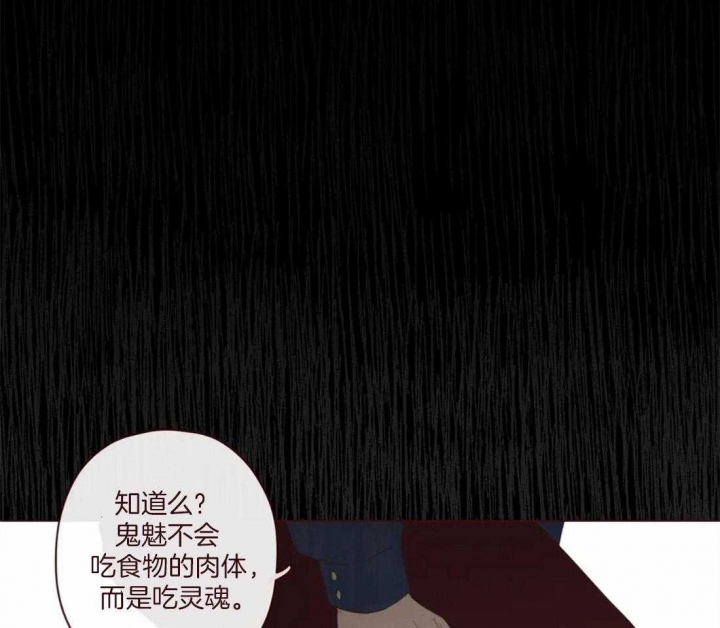 第121话17