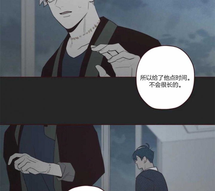 第70话22