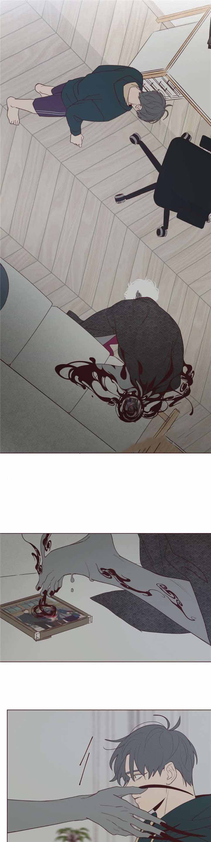 第41话13