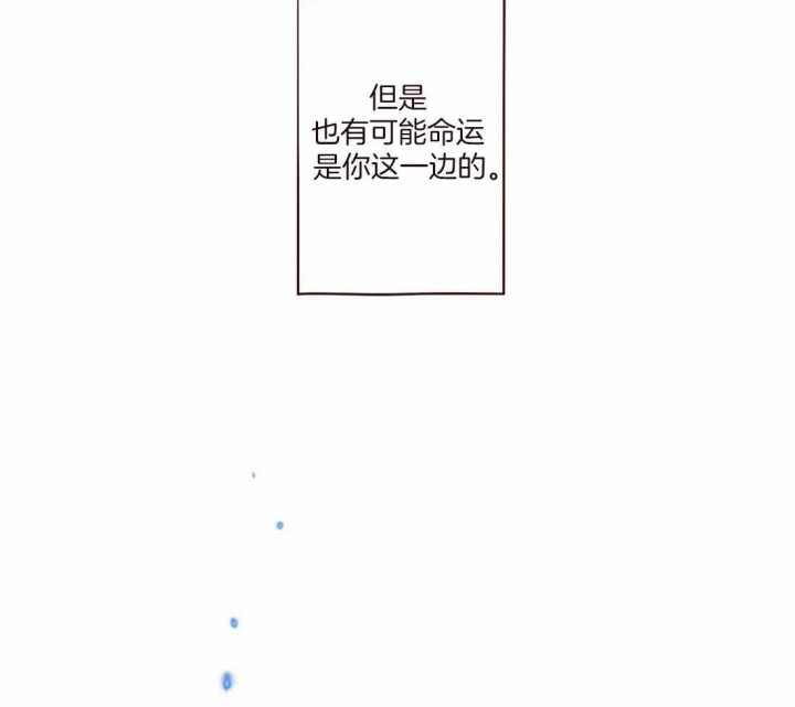 第115话25