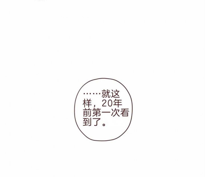 第98话6