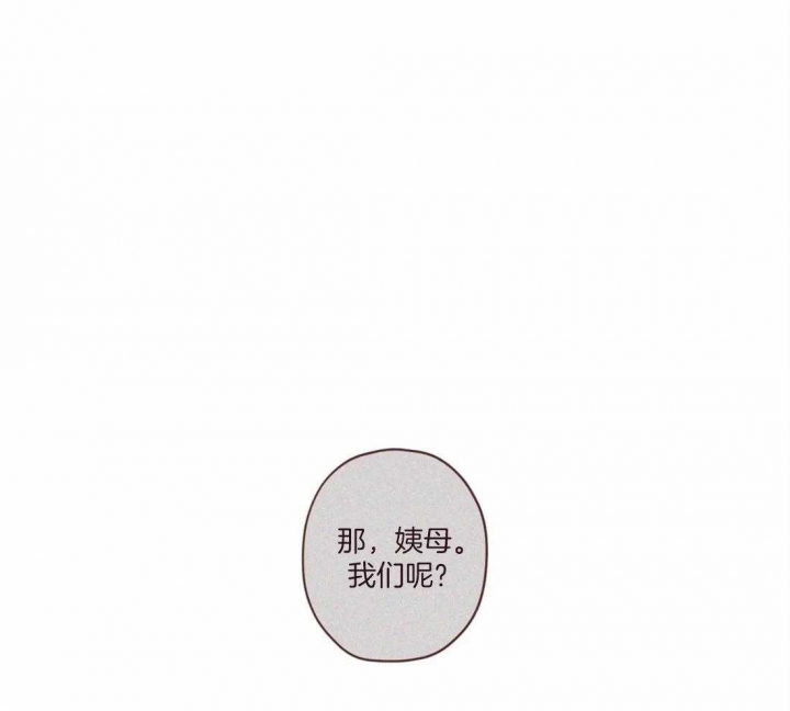 第124话30