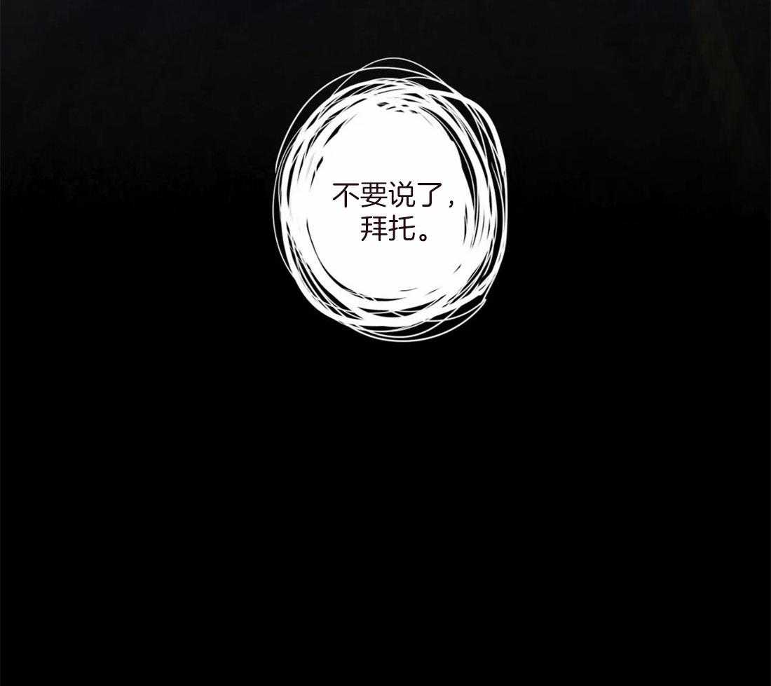第125话27