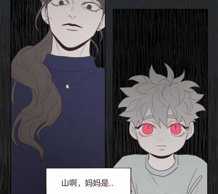 第106话24
