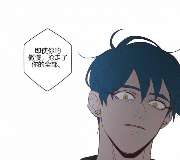 第87话30