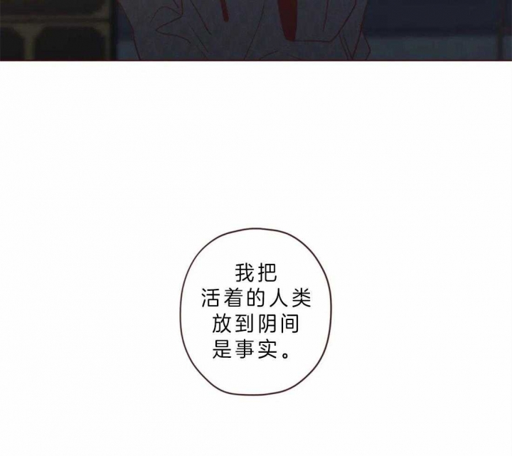 第78话18