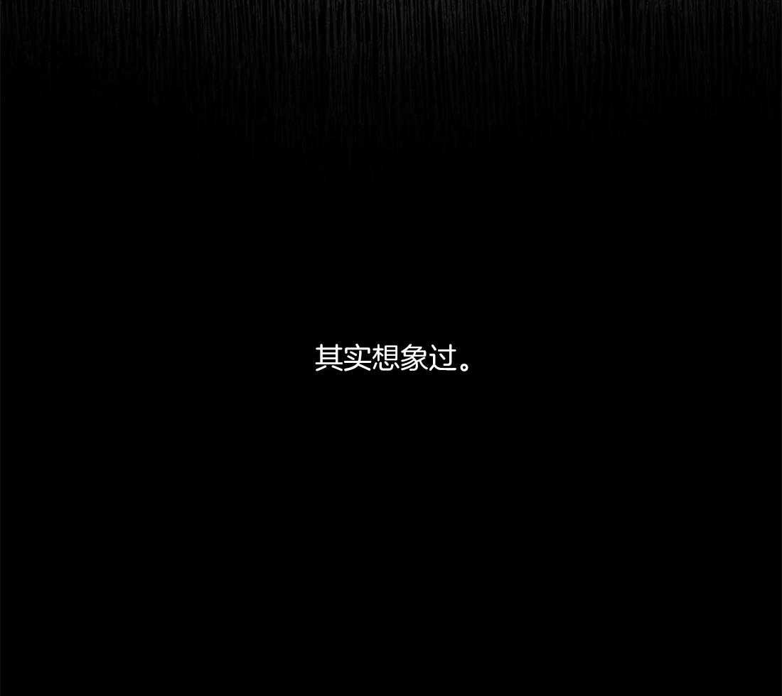 第125话9