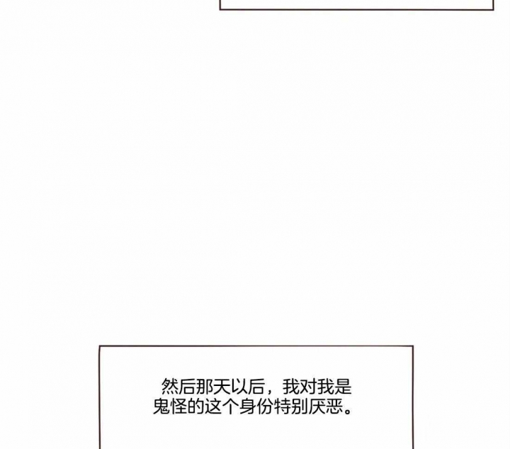 第102话9