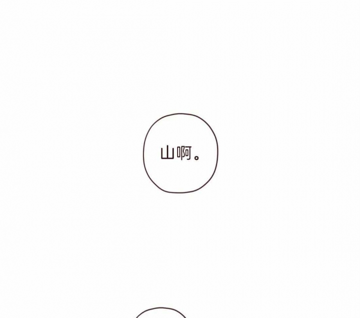 第99话43