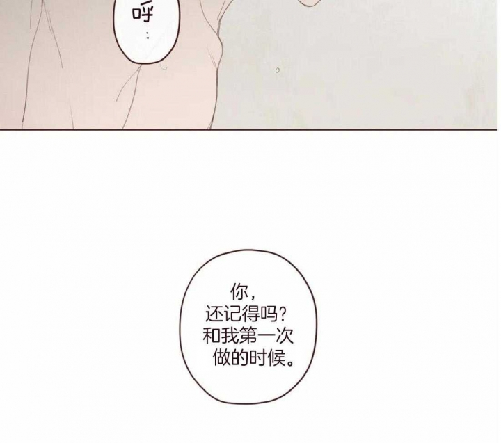 第117话4