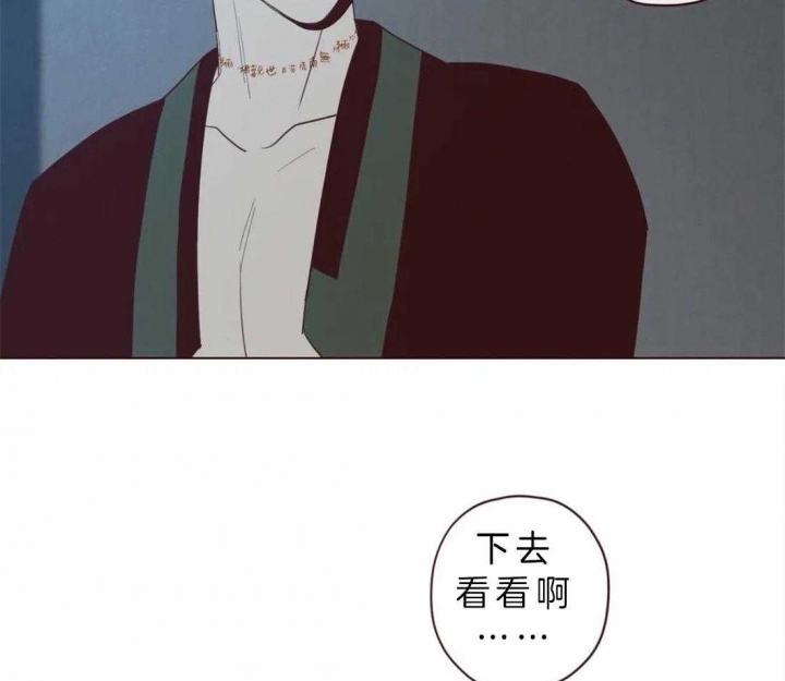 第63话23