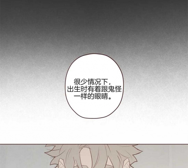 第83话17