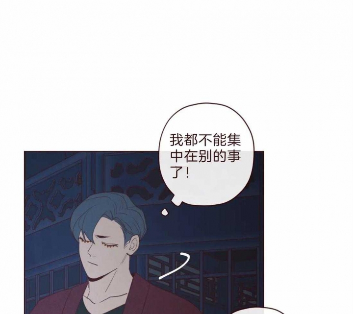 第99话29