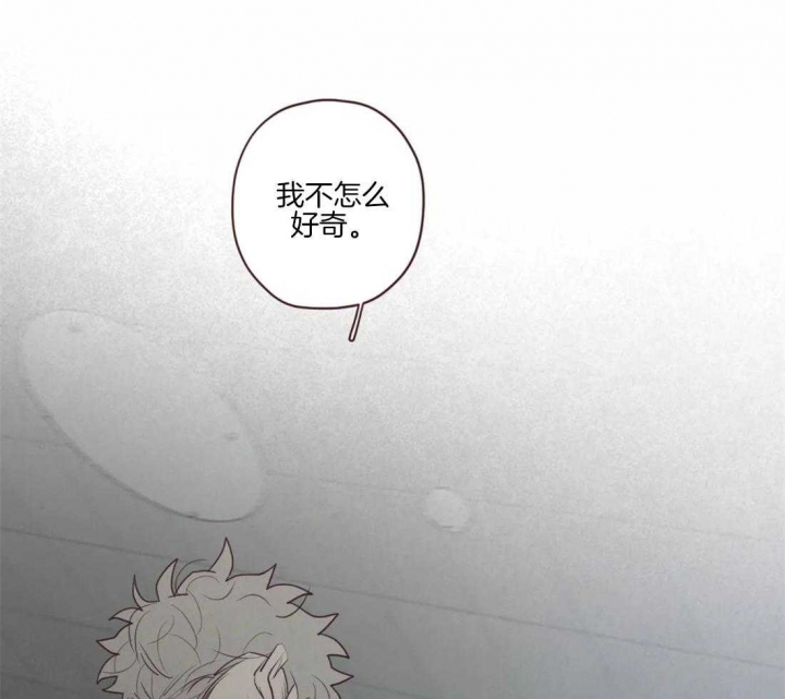 第86话20