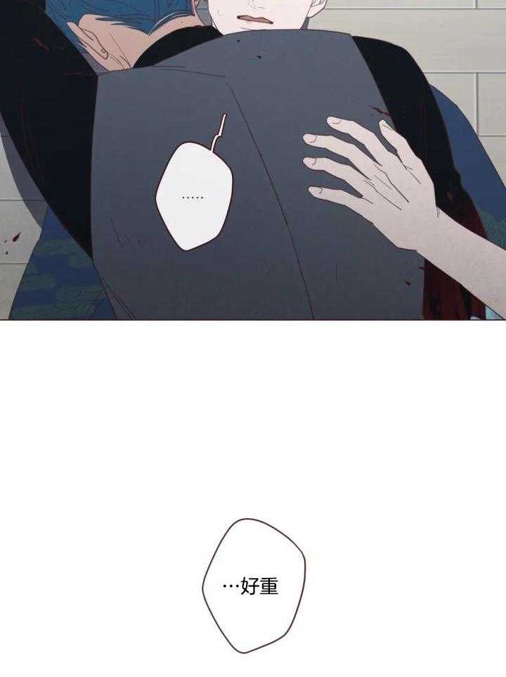 第134话13