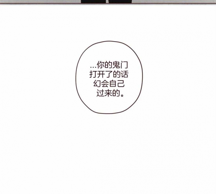 第112话14