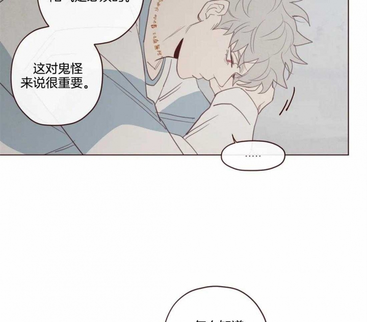 第100话12