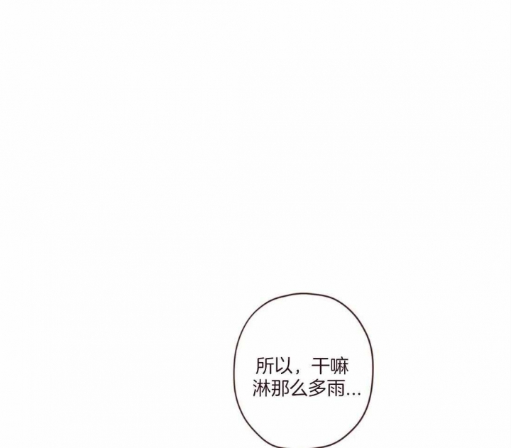 第116话14