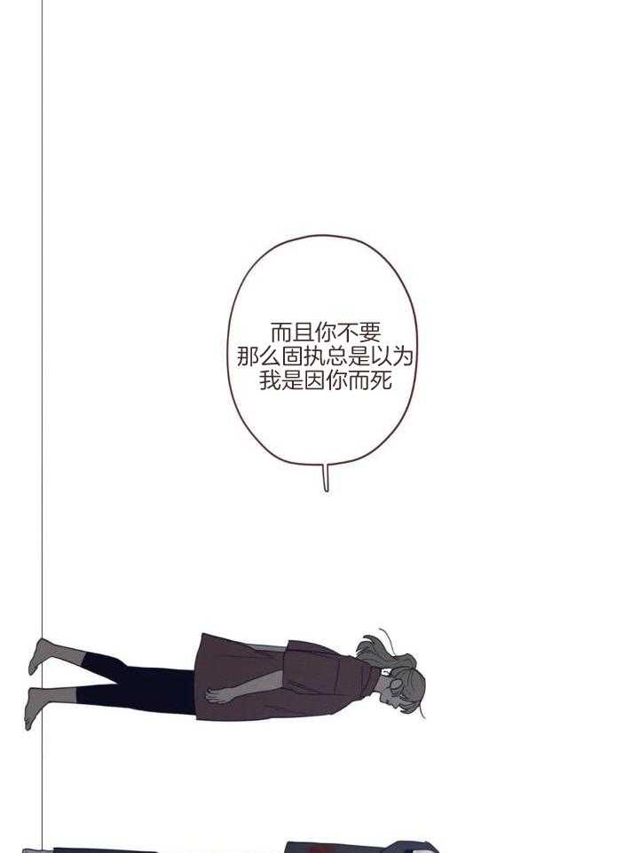 第131话13