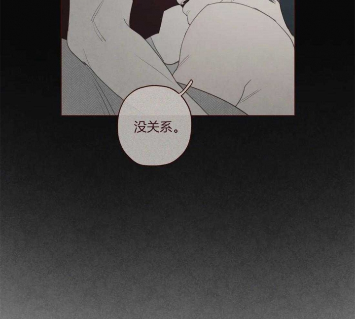 第106话11
