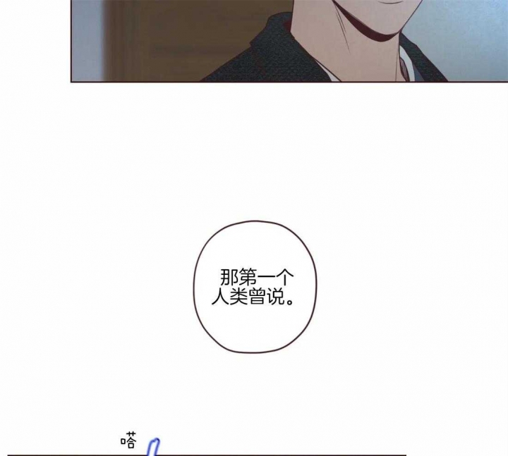第86话23