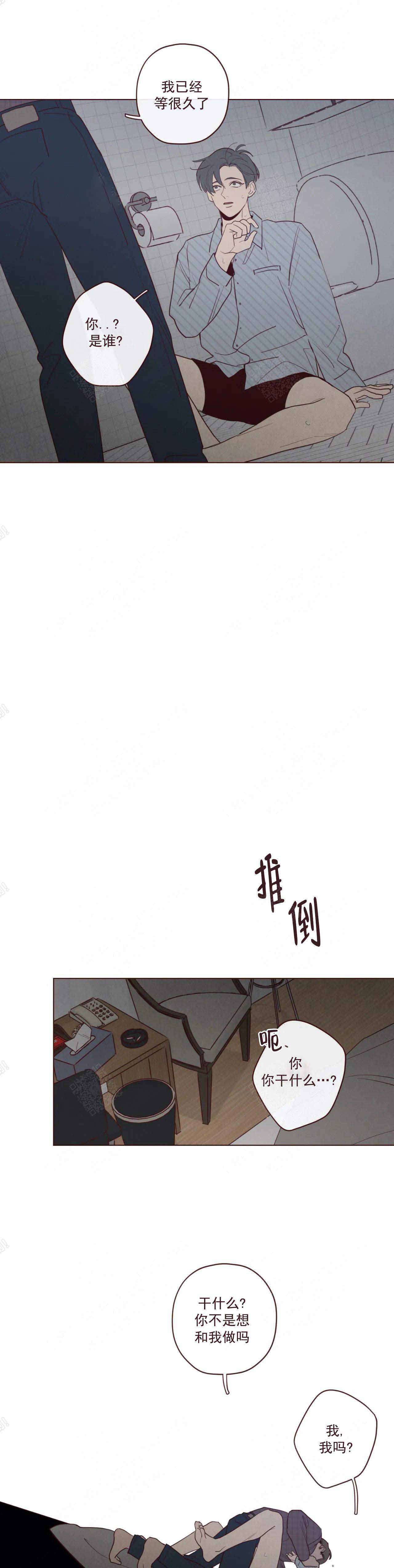 第55话0