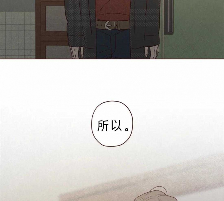 第80话12