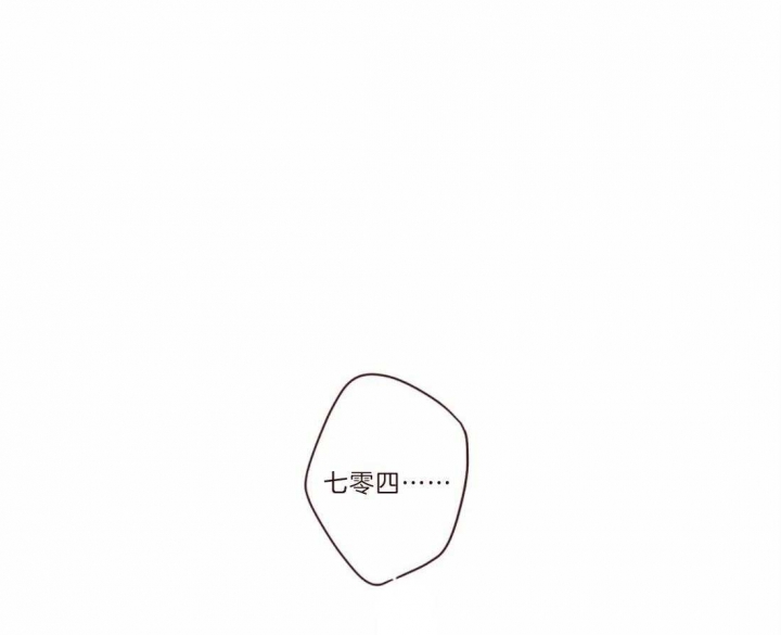 第96话26