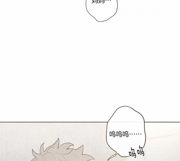 第84话45