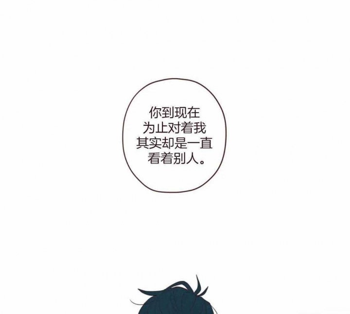 第108话21