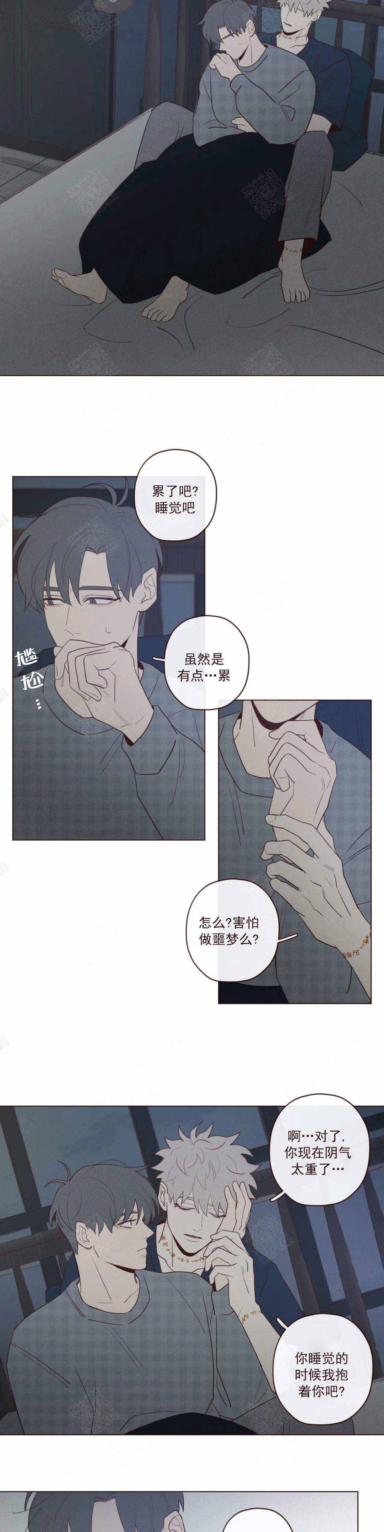 第57话1