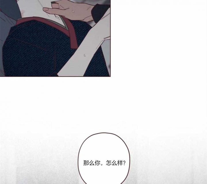 第67话11