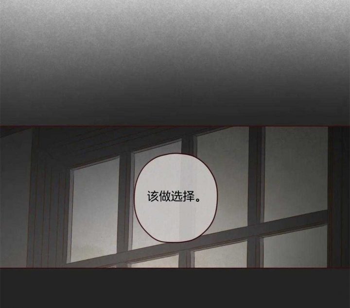 第103话10