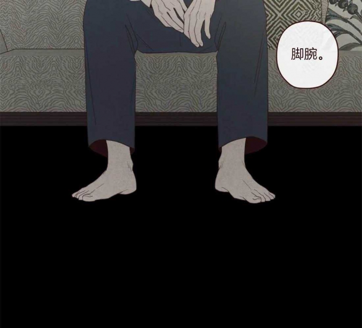 第107话22