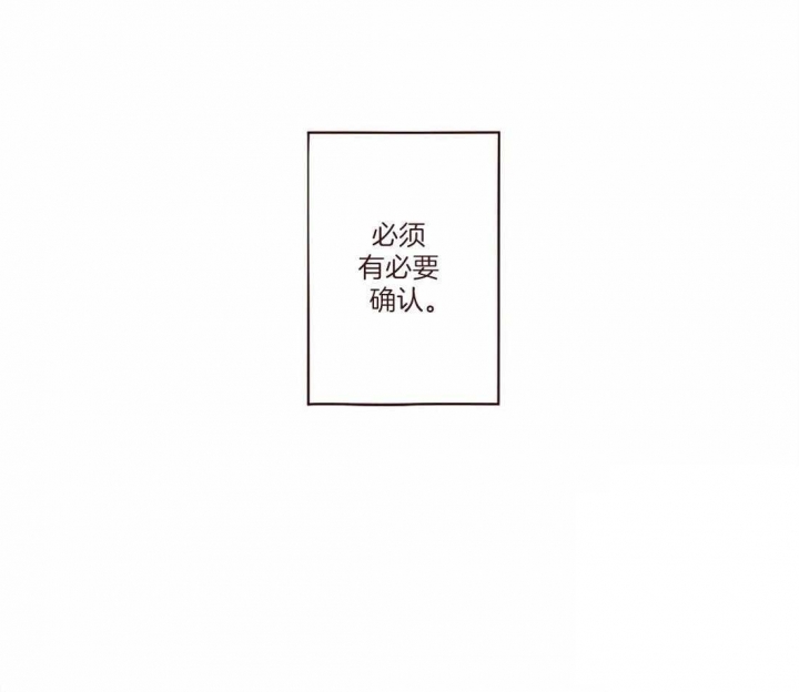 第120话43