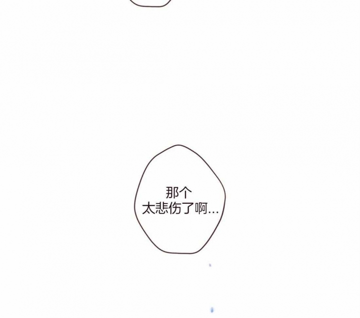 第114话37
