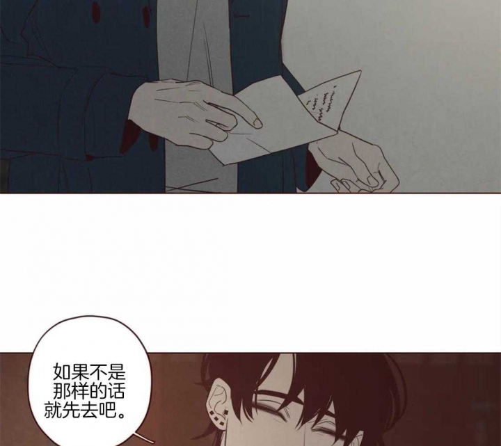 第88话14