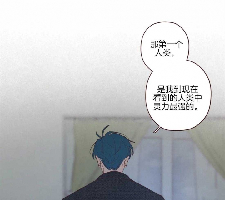 第86话17