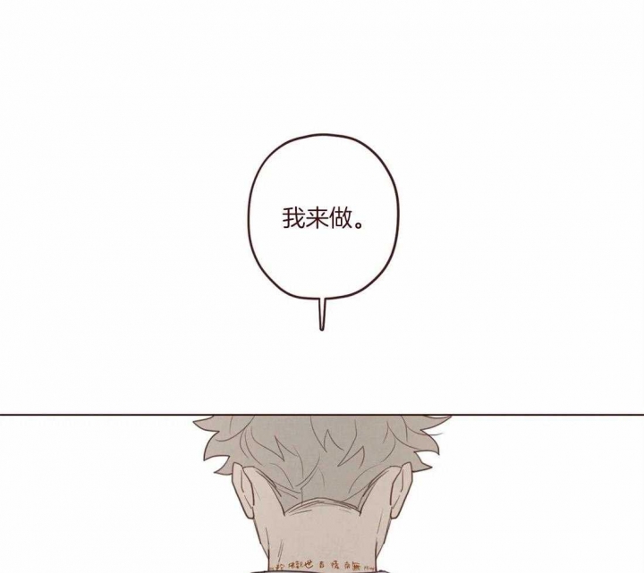 第112话28