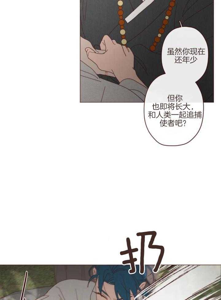 第137话23