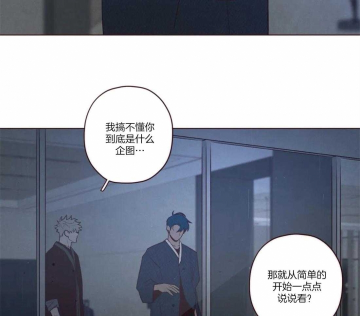 第70话7