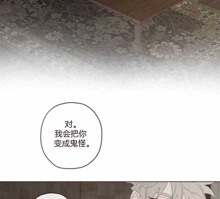 第107话14