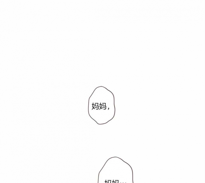 第84话44
