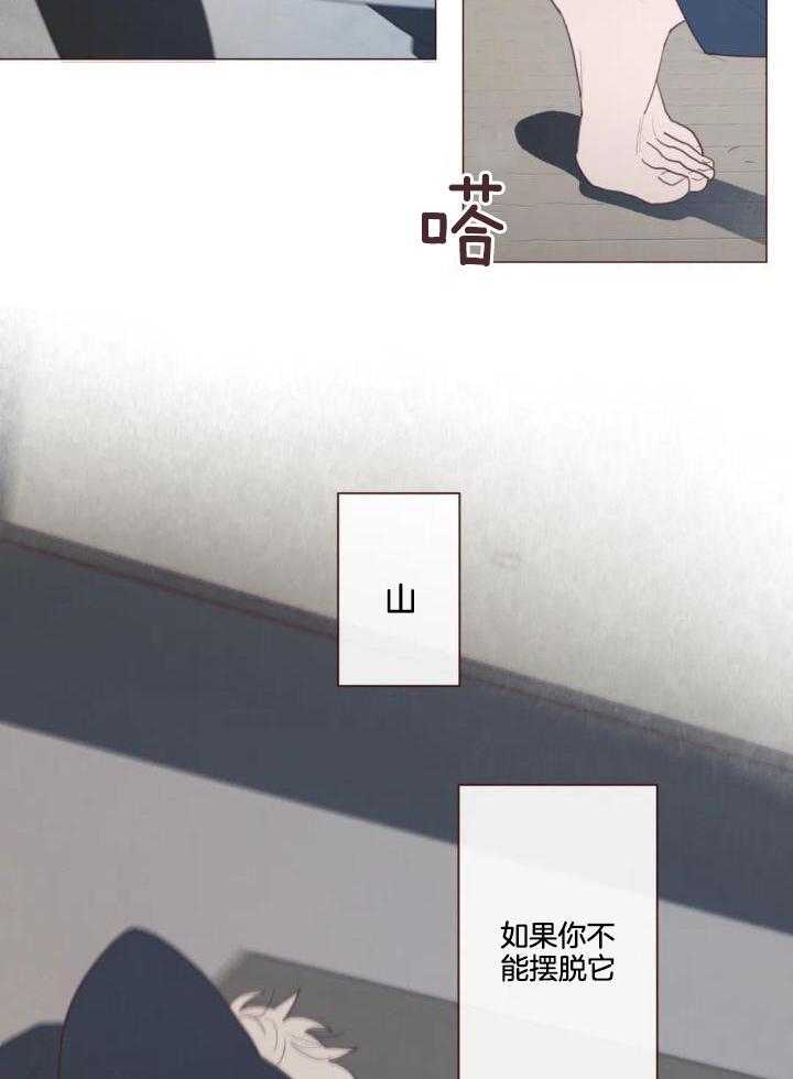 第129话23