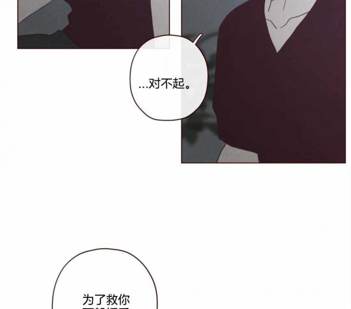第103话19