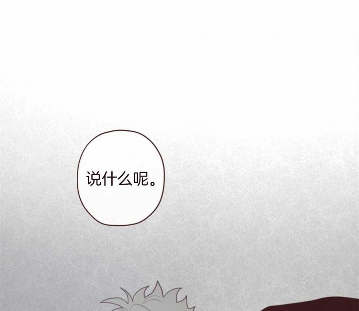 第105话20