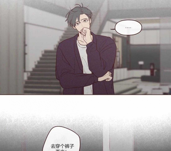 第72话16