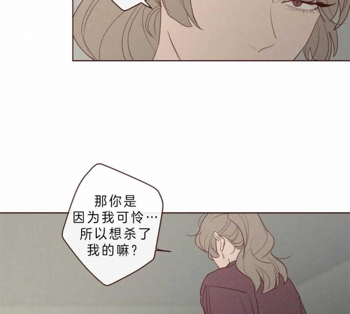 第80话18